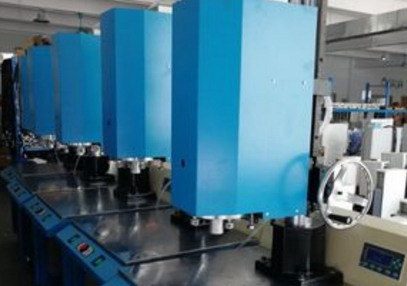 超聲波焊接機在印刷生產中的運用