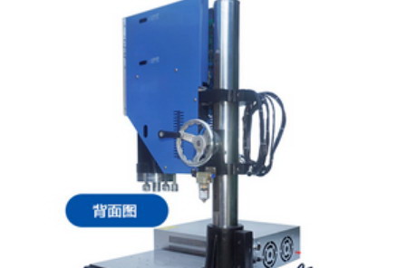 超聲波封尾機.jpg