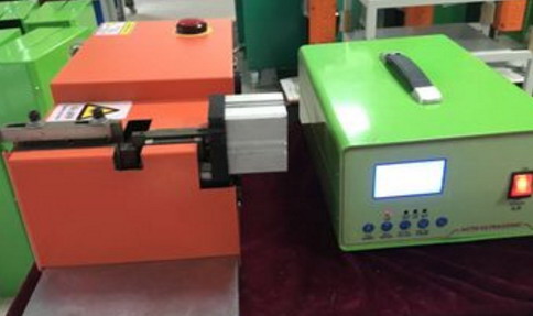 超聲波金屬焊接機(jī).jpg