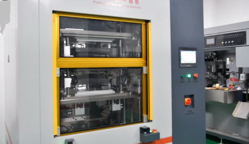 熱板焊接機控制系統的講解